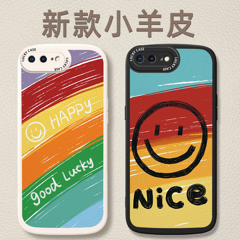 小羊皮贴皮文艺卡通可爱