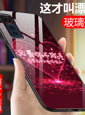 vivoiqoo5手机壳5g版vivoiqoo5pro钢化玻璃icoo5pr0全包防摔保护套iq005por潮男女vlv0磨砂硅胶软边硬壳新款