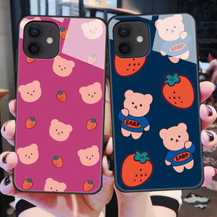 适用于苹果12手机壳iPhone12Pro玻璃保护Max硅胶套12mini全包防摔12p软硬壳pormax可爱熊ip十二迷你5G男女por