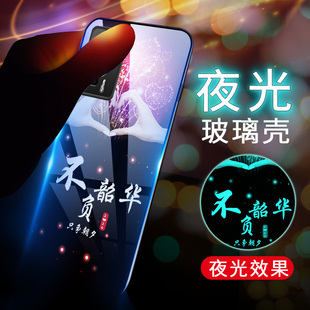 红米K60Pro手机壳Redmi K60夜光玻璃K60E全包防摔5G硅胶软边硬壳小米红咪k6O男女红迷k六十p0r保护套镜面个性