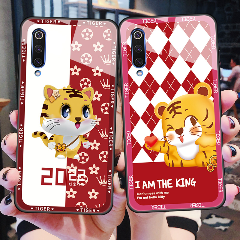 小米尊享限量软边m9es红色手机壳