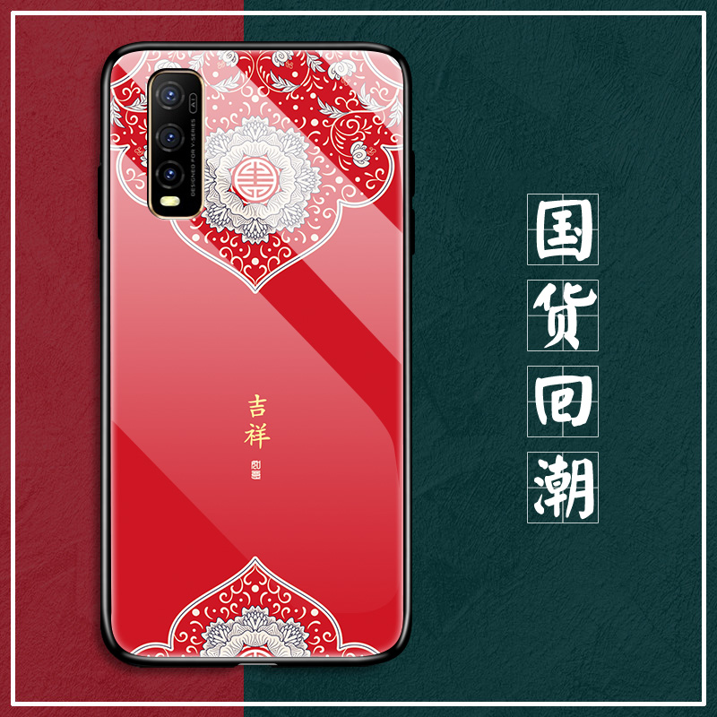 收藏加购物车优先发货!