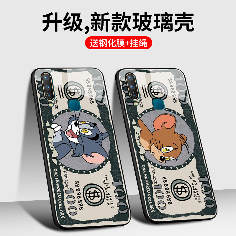 收藏优先发货！