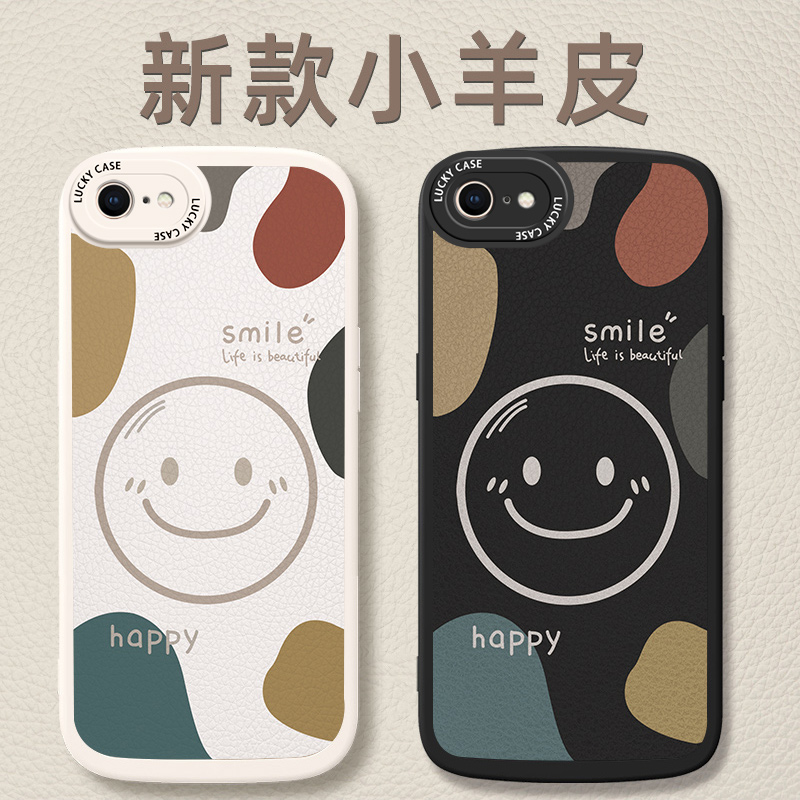 收藏加购物车可享优先发货！