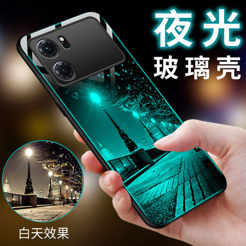 OPPOK1010Pro手机壳钢化玻璃ins