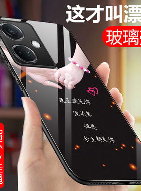 OPPOK11手机壳PJC110玻璃硅胶软边硬壳5G防摔保护套K11全包镜头opopk十一男女情侣0pp0文字kII创意镜面个性薄