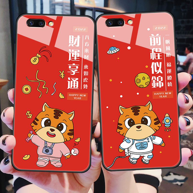 oppor11s玻璃手机壳红色