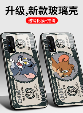 vivoiqooz1手机壳iqooz1x玻璃保护套5G全包vivo防摔磨砂软边硬壳外壳vivoiq00硅胶z15g超薄z1x5g男iq女潮iqoo