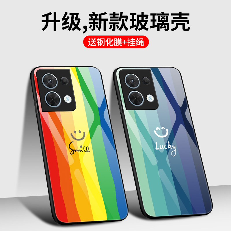 OPPOReno8系列手机壳玻璃卡通新