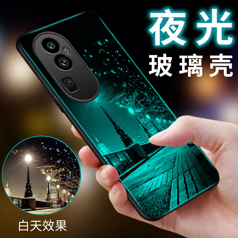 OPPOReno10系列夜光玻璃手机壳5G