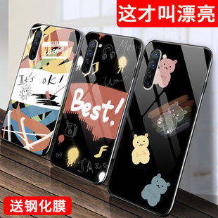 opporeno3手机壳reno3pro玻璃保护oppo硅胶套元气版5g全包防摔oppreno3软边硬壳opopreno可爱男女por网红reon
