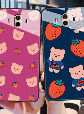 适用于华为mate10手机壳mt10pro玻璃m10por硅胶套ALPAL00全包BLA-ALOO防摔meta可爱熊TL卡通mete软边硬壳男女