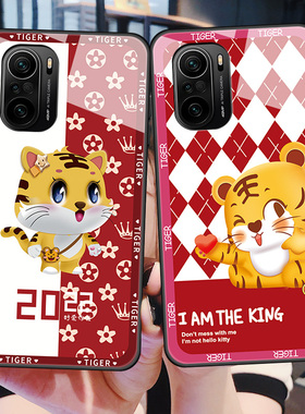 红米K40手机壳RedmiK40pro玻璃保护硅胶套小米k405g全包5G防摔por软边硬壳redmi男女可爱虎k4o新年本命红色新