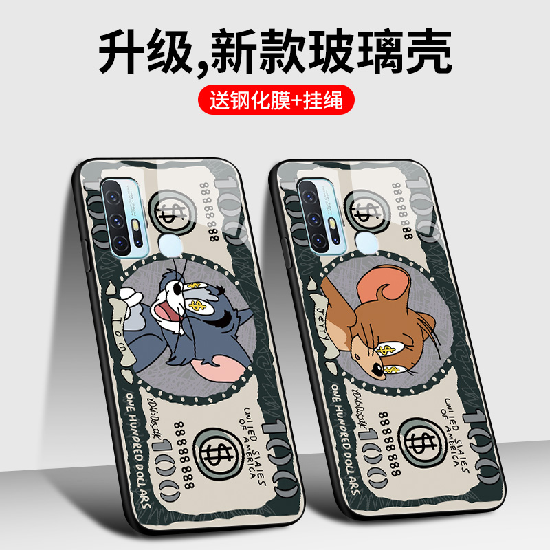 收藏加购物车优先发货！