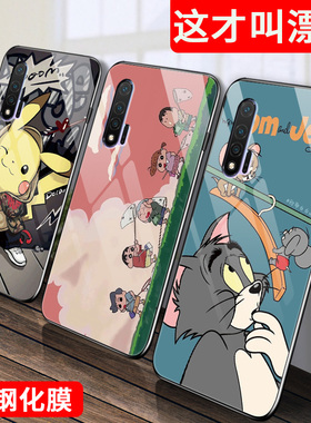 华为nova6手机壳nove6se玻璃保护硅胶套5g版防摔JNYAL10可爱卡通novo磨砂nowa软边硬壳5g外壳n64G网红note6es