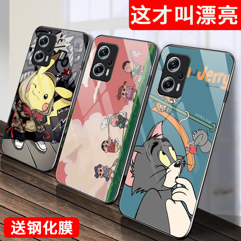 红米/RedmiNote11TPro系列手机壳