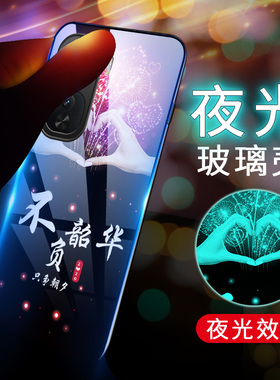 夜光玻璃iQOONeo10Pro手机壳vivo iQOO Neo 10防摔保护套全包镜头5G硅胶软边硬壳V2425A男女V2426A个性镜面薄