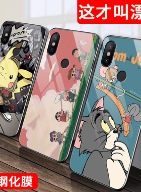 小米mix3手机壳Mix2玻璃保护mxi2S硅胶套mix3全包mlx尊享版mis2s防摔Mi软边硬壳可爱男女款mxl2滑盖mi2xs升降