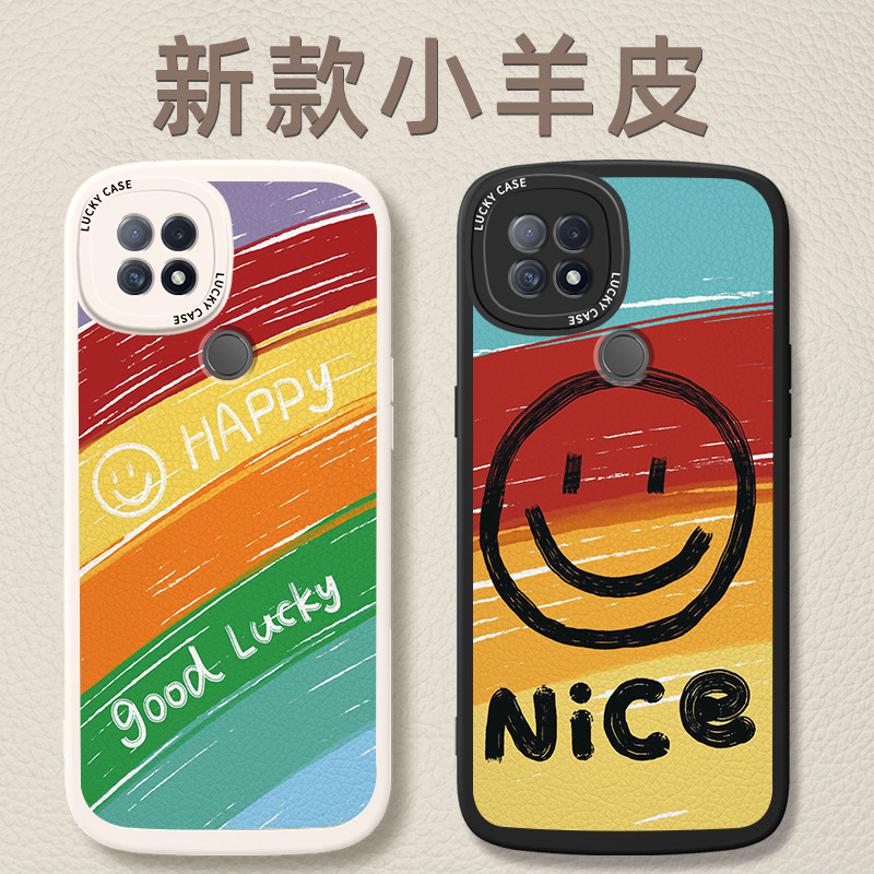 oppoA32,A35,A15S小羊皮个性