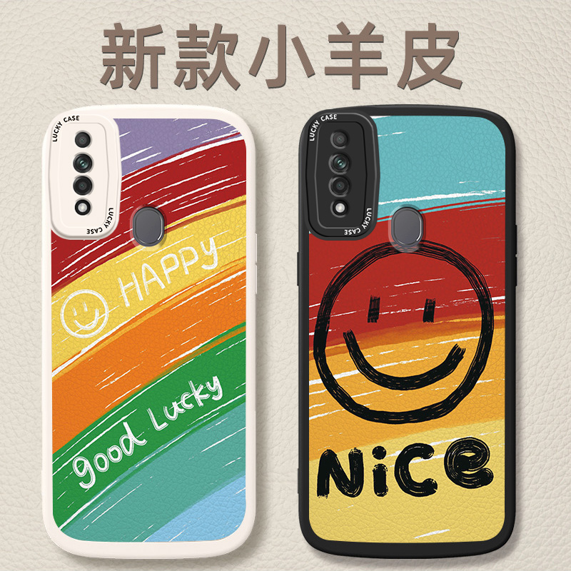 oppoA8A9A9小羊皮贴皮文艺