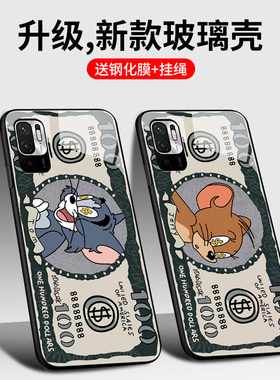 适用于红米note10手机壳redminote10pro玻璃保护5G硅胶套noto1o全包防摔por软边硬壳小米noto十可爱男女5g新