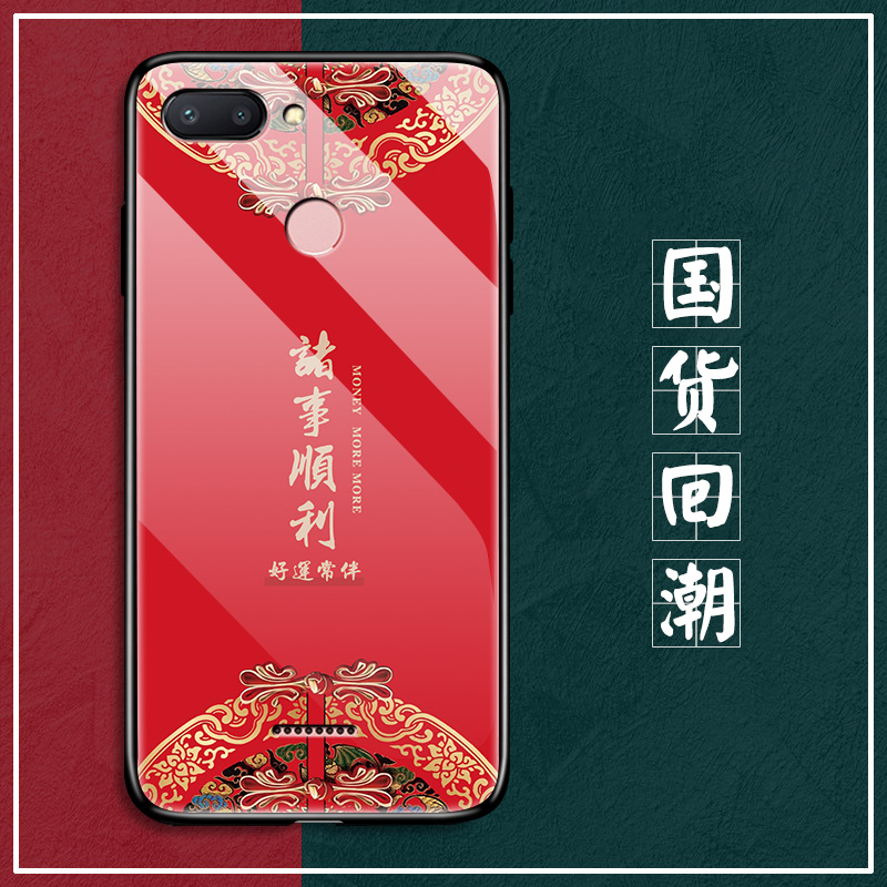 小米红米6手机壳红米6pro玻璃保护硅胶套redmi6A防摔por全包边A6磨砂软壳pro6男女款国潮风个性创意网红新款 3C数码配件 手机保护套/壳 原图主图