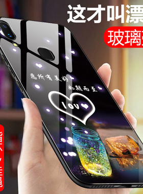 vivoX21i手机壳玻璃vivo x21IA保护套vovix21ia全包vv ivox21i硅胶vicox21i软边硬壳wiwox防摔viwox21iA男女