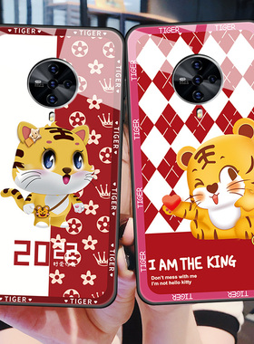 vivoS6手机壳vivoS5玻璃保护硅胶套S6全包V1932A防摔vovos软边硬壳1962可爱虎vivis红色vovis5G男女5g新年款