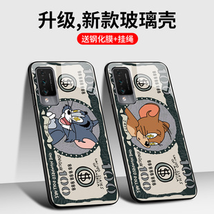 华为麦芒10手机壳麦芒10SE玻璃5G全包防摔TYH611M中国电信TYH612M硅胶软边硬壳麦忙1Oes男女情侣mm十钞票汤姆