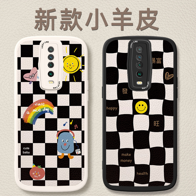 适用软壳至尊纪念版个性