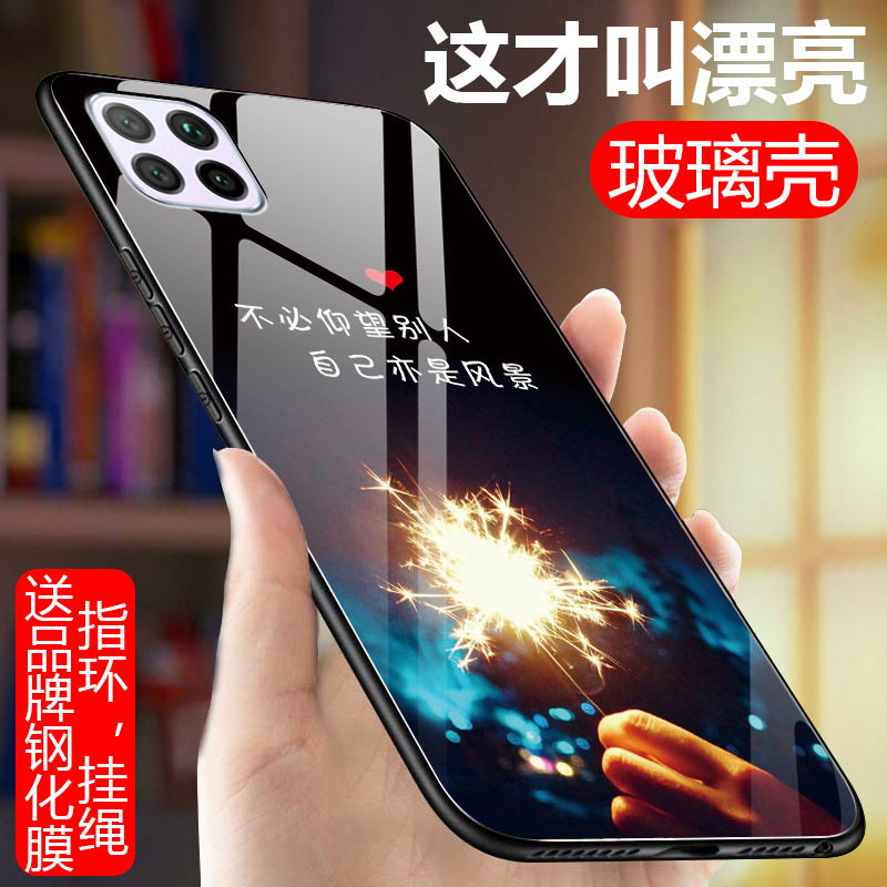 oppo保护全包防摔玻璃男女硬壳