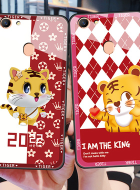 oppoa79手机壳oppo a73t玻璃保护a73m硅胶套oppoa77全包a79k防摔a77m可爱虎a77t软边kt硬壳男女新年红色0pp0