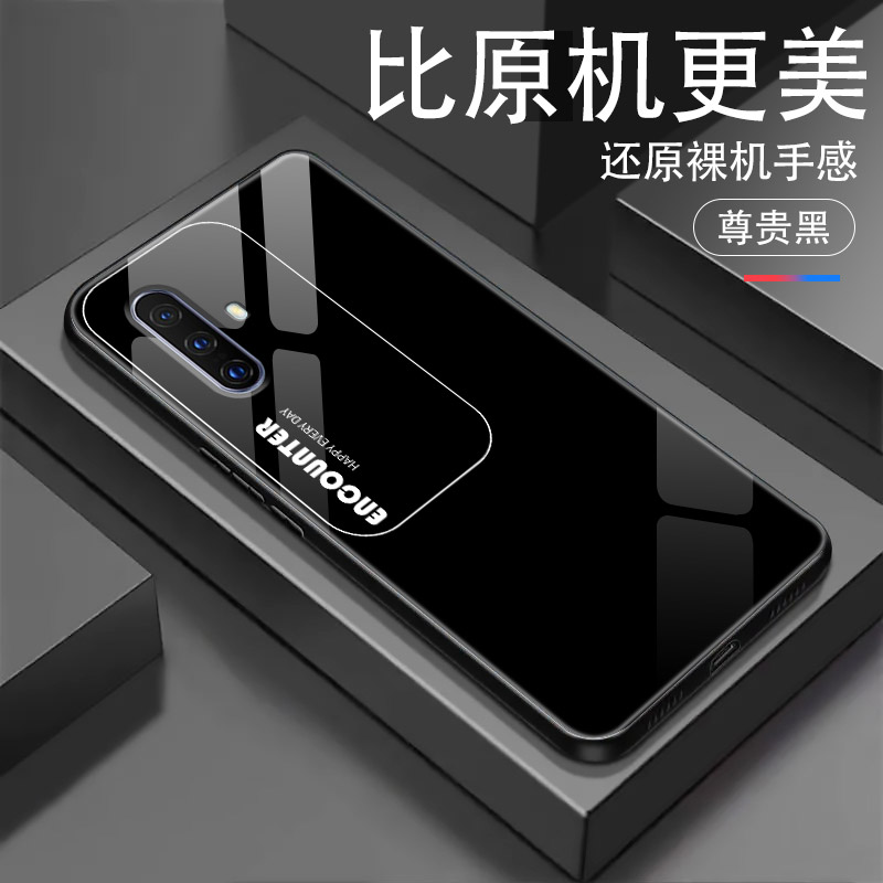 vivo步步高X302723212097