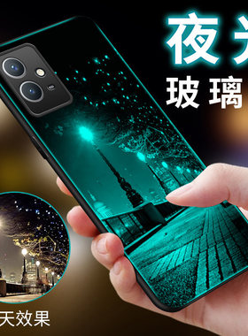 vivoy33s夜光玻璃硅胶软边手机壳