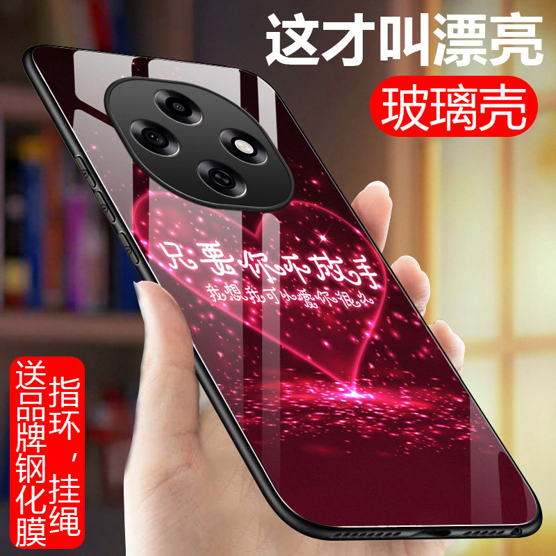 适用OPPOA6Pro手机壳新款玻璃