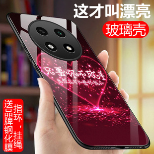 OPPOA2Pro手机壳PJG110玻璃硅胶软边硬壳5G防摔A2Pro全包镜头男女oppo a2por文字镜面a1pr0保护套opoop薄耐脏