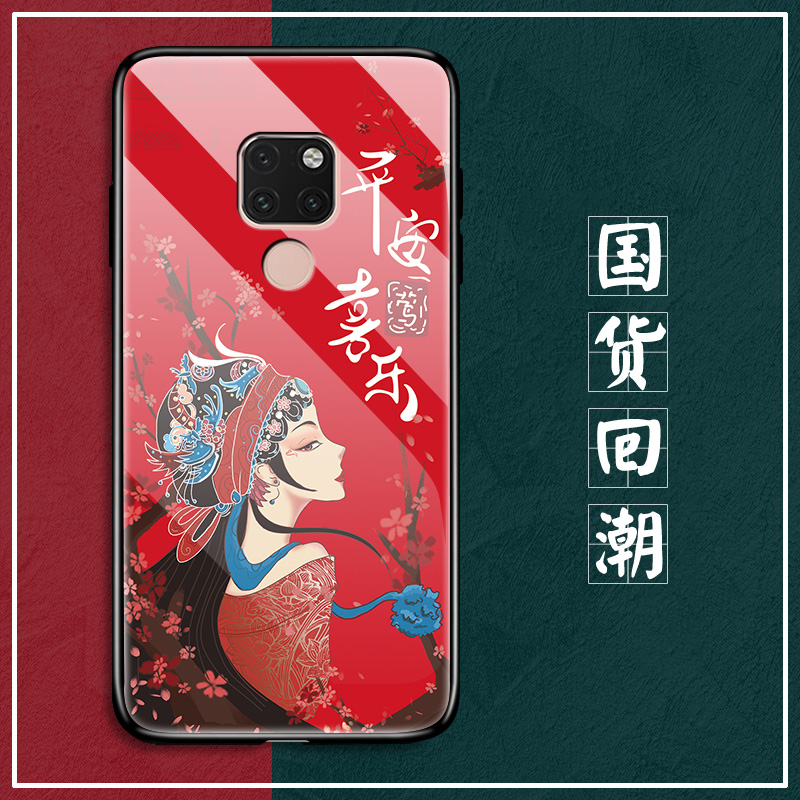 收藏加购物车可享优先发货!