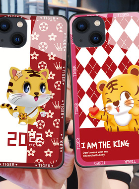 适用于苹果13手机壳iPhone13mini玻璃保护ipl3Pro硅胶软边硬壳pgMax全包防摔por男女情侣iphome可爱虎新年