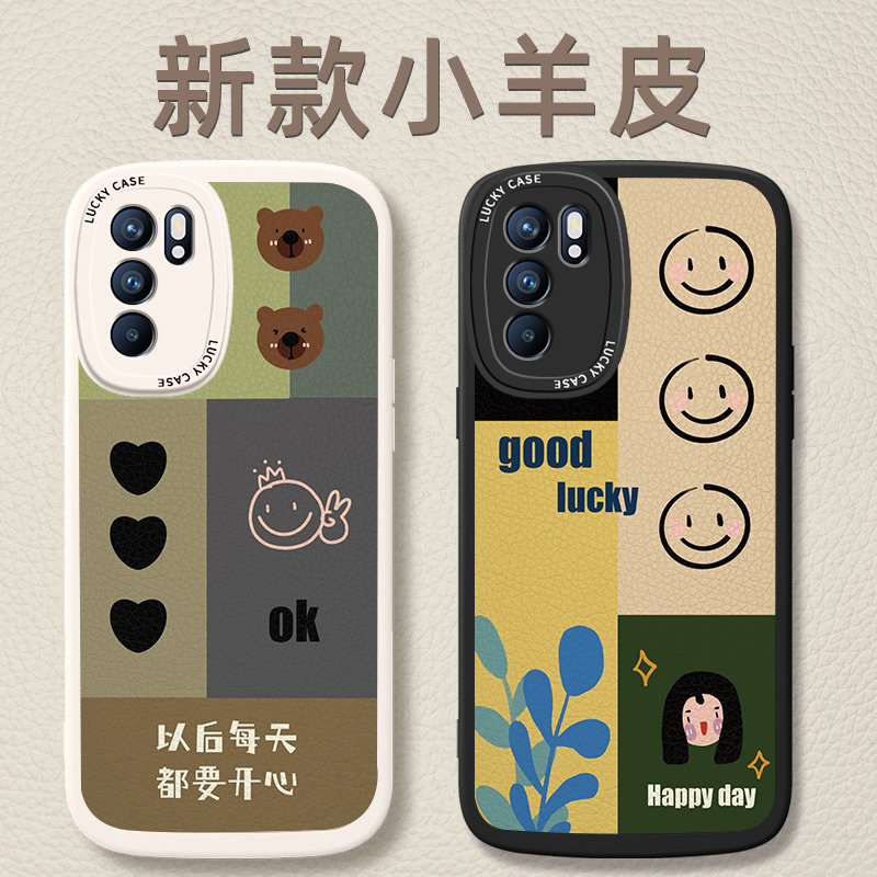 opporeno6硅胶手机壳创意
