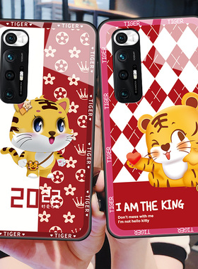 适用于小米10S手机壳Mi10S玻璃保护硅胶套5G全包m10青春lite防摔软边硬壳ml可爱虎M2102J2SC红色1os男女新年