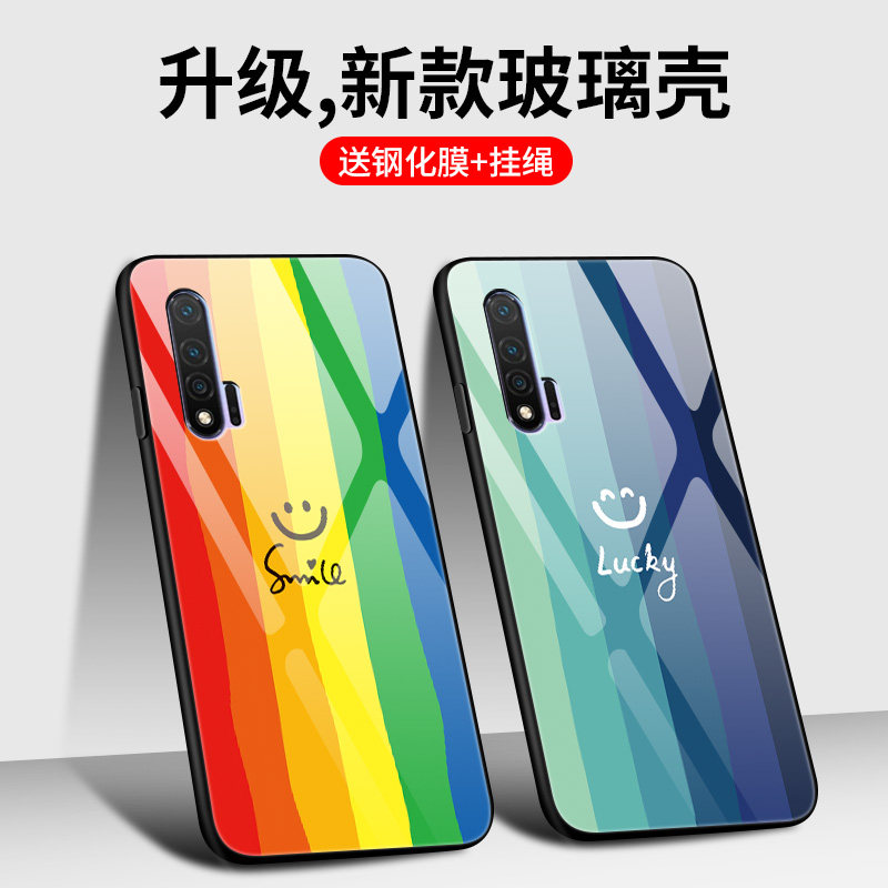 收藏加购物车可享优先发货！