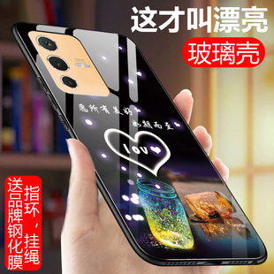 vivos12手机壳S12Pro玻璃硅胶5G全包防摔V2162A软边硬壳v2163a镜面voiv男女vlvo情侣v1v0文字s十二por保护套