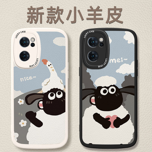 OPPOPFJM10DM00CT软壳贴皮卡通