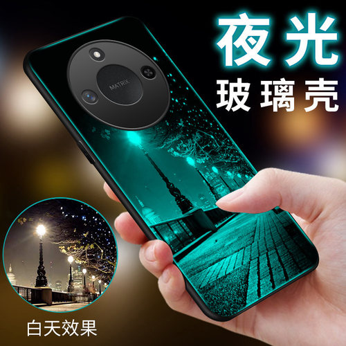 荣耀X60手机壳x60pro夜光玻璃5G