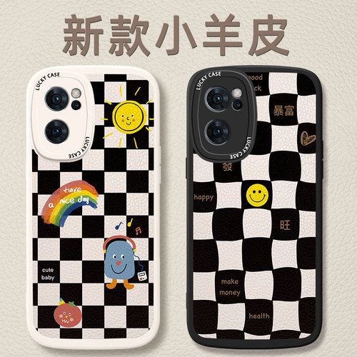 小羊皮硅胶oppo手机壳情侣