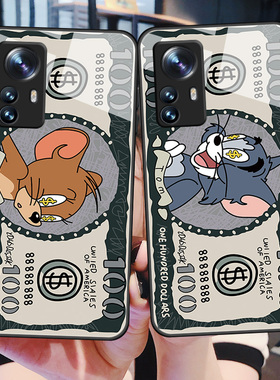适用于小米12手机壳Mi12Pro玻璃保护套小咪12X硅胶软边硬壳ml十二p0r全包防摔xmi男女情侣5G钞票汤姆卡通小众