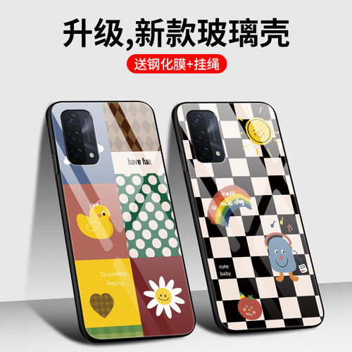 收藏加购物车可享优先发货！