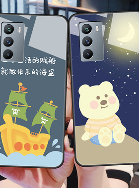 vivoiQOOneoS手机壳IQOONeo5SE玻璃V2154A全包防摔v2157a硅胶软边硬壳iqoonoe5es男女月亮熊5G卡通voiv可爱潮