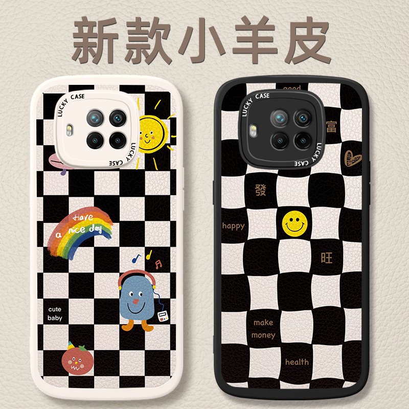 note9pro硅胶红米手机壳个性