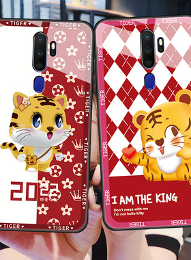 OPPOA9手机壳A11X玻璃保护套opA9x全包a11n防摔PCAM10可爱虎PCHM10新年款红色T30硅胶软边硬壳oppoA8男女情侣